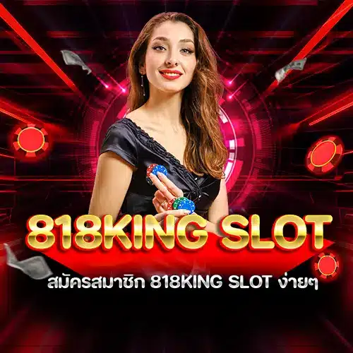 818King